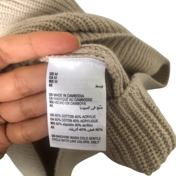 Style & Co Medium Tan Sweater Dress | Cozy, Casual Knit Dress - Picture 6 of 7